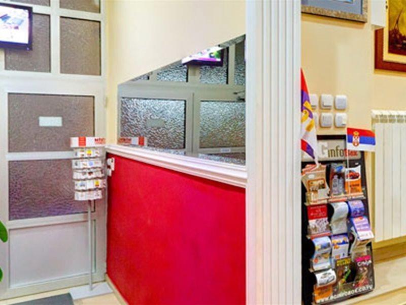福瑞威别墅酒店 贝尔格莱德 外观 照片